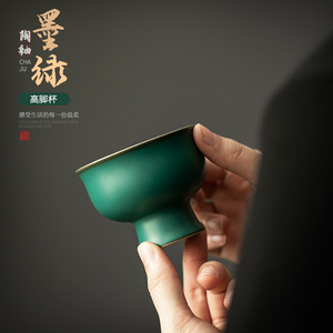 Taza de Té Kung Fu de Cerámica con Tallo, Color Verde Oscuro, Forma Redonda, con Tapa, Regalo Personal, para Té de la Tarde - Product Image 3