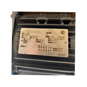 มอเตอร์เกียร์แบบเฮลิคอลรุ่นดั้งเดิม R37 DRN80MK4BE2 กำลัง 0.75 กิโลวัตต์ IE3 พร้อมชุดลดเกียร์เพลาขนานแบบติดตั้งด้วยสปริง 2 ระดับ - Product Image 3
