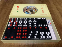 Black Domino 32 pièces jeu de puces traditionnel chinois Pai Gow Domino jeu jouer dans les carreaux de mélamine de fête de famille
