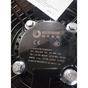 Ventilador de Flujo Axial Weiguang YWF4D-350S 380V 50Hz 1400Rpm para Almacenamiento Refrigerado - Product Image 1