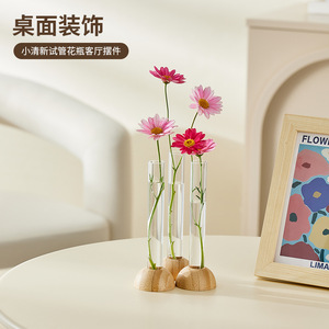 Transparent Flower Vase Plastic Round Hydroponic Container Modern Desktop Decoration Washable Home Office Gift - Product Image 3