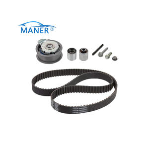 มอเตอร์สายพานราวลิ้น MANER รุ่น 06F198119 06D109119B สำหรับ Audi A3 A4 TT VW GOLF PASSAT Seat 2.0t - Product Image 1