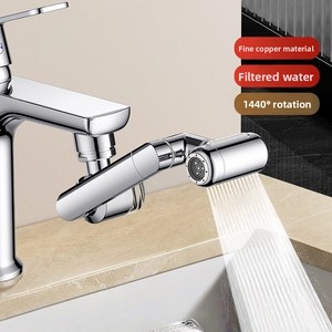 Aérateur <span class=keywords><strong>de</strong></span> Robinet Pivotant à 360° pour Lavabo et Toilettes, Bras <span class=keywords><strong>de</strong></span> Douche Universel Anti-éclaboussures avec Filtre et Buse Pivotante - Product Image 1