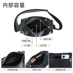 Genuine Leather Crossbody <b>Bag</b> Large Capacity Horizontal Shoulder <b>Bag</b> For Men Casual Fashionable Sling <b>Bag</b> - Product Image 1