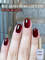 Vernis à ongles gel effet œil de chat rouge cristal 7,5 ml, tendance mode, pour printemps-été, liquide résine facile à appliquer pour nail art, longue tenue