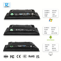 OEM/ODM gömülü bilgisayar sağlam IP65 çok inç dokunmatik Panel PC fansız All-In-One endüstriyel dokunmatik ekran PC stokta mevcut