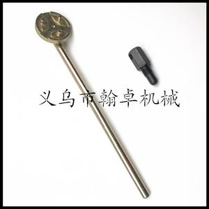 Clé d'installation et de démontage d'embrayage de tronçonneuse HZPJ, accessoires pour moteur à essence - Product Image 3