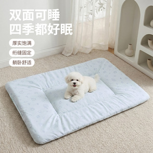 Pet Dog <b>Bed</b> Mat Rectangle Breathable Polyester Fiber Soft Comfortable For Four Seasons Use - Product Image 4