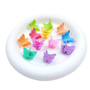 Pince à cheveux papillon 1,8 cm, mini pince à cheveux mignonne pour enfants et adultes, accessoire capillaire pour usage quotidien - Product Image 5