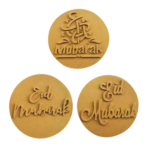 Molde de Silicona para Decoración de Pasteles, Diseño Redondo con Frases Islámicas Árabes en 3D, Ecológico, 17 Piezas, para Manualidades - Product Image 5