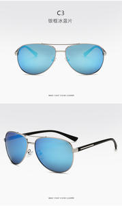 高品质男士墨镜太阳镜经典品牌设计男士偏光航空飞行员太阳镜 - Product Image 3