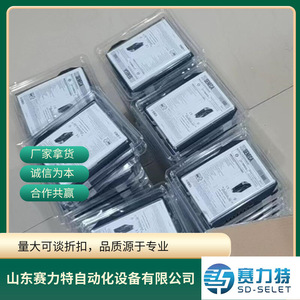 ชิโคบา ชอปซี-410 บี 6kV อิโซเลเตอร์ 230 โวลต์ พร้อมบริดจ์เรกติไฟเออร์ สำหรับควบคุมอุตสาหกรรม - Product Image 4