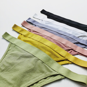 Culottes string sexy taille basse sans couture en coton pour femme – Confort et style - Product Image 3