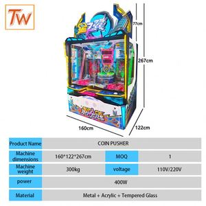 Machine d'arcade en gros Space Rovers, machine à pousser les pièces, machine de jeu d'arcade à monnayeur pour centres de jeux et parcs d'attractions - Product Image 4