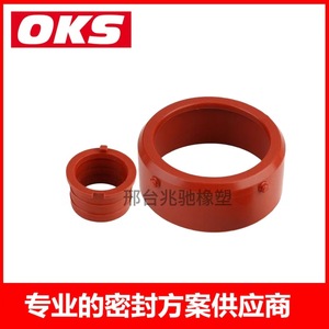 แหวนซีลเทอร์โบชาร์จเจอร์ A6420940080 สำหรับเครื่องยนต์เมอร์เซเดส-เบนซ์ 642 - Product Image 3
