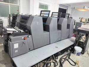 Presse offset <span class=keywords><strong>Heidelberg</strong></span> d'occasion 1998 GTO 52-4 CPC, quatre couleurs, avec système d'humidification à l'alcool - Product Image 2
