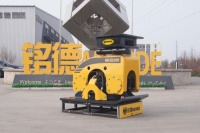Compacteur de sol en béton vibrant hydraulique de vente chaude