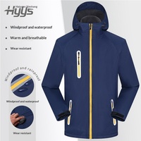 Veste coupe-vent imperméable unisexe en polaire épaisse pour l'hiver, idéale pour le travail en extérieur, vente en gros