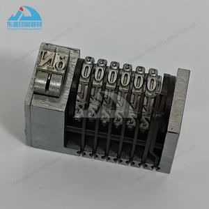 Máquina de Numeración Romana de 6 Dígitos, Tipo 4x8, con los Últimos 3 Dígitos Ajustables - Product Image 2
