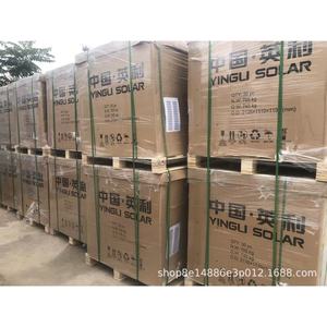 Paneles Solares Monocristalinos Yingli, 30 Piezas, 705 kg, Sistema de Montaje en Suelo para el Hogar - Product Image 1