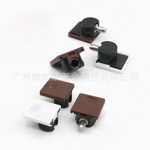 Support de tablette coulissante en plastique marron durable, connecteur de quincaillerie pour meubles - Product Image 2