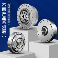 Réducteur de servomoteur planétaire cycloïdal de haute précision avec vis mère intégrée pour articulations de robots verticaux, bras robotiques et automatisation CNC