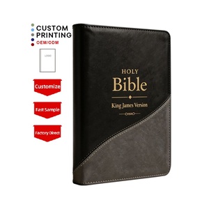 <strong>Dk</strong> Hardcover a Child First Bible 4 Color Printing Leather Cover Hardcover Storybook Novel Bibles <strong>Book</strong> Printing Service - Product Image 1