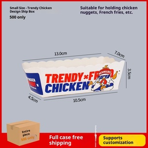 Caja de Embalaje para Snacks en Forma de Barco, No Plegable, para Papas Fritas y Nuggets de Pollo - Product Image 6