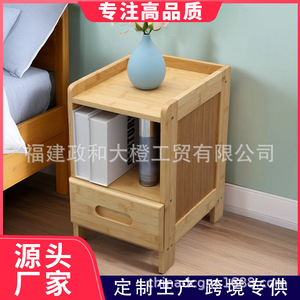 Solid Wood Nightstand With Drawer Storage <b>Cabinet</b> For Bedroom Simple Design <b>Small</b> Household Furniture - Product Image 1