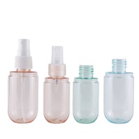 Emballage cosmétique, flacon pulvérisateur 40ml50ml60ml80ml100ml120ml, flacon à pompe pour lotion