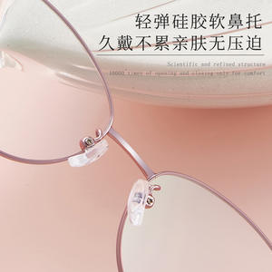 กรอบแว่นตาโลหะผสมรูปวงรี Danyang รุ่น 34583 น้ำหนักเบา เลนส์อะคริลิกแบบเต็มกรอบ สไตล์ unisex - Product Image 4