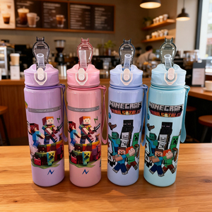 New and Creative Cartoon 700ml Water Bottle with Strap and Straw for Kids Back-to-School <strong>Plastic</strong> <strong>Drinkware</strong> - Product Image 5