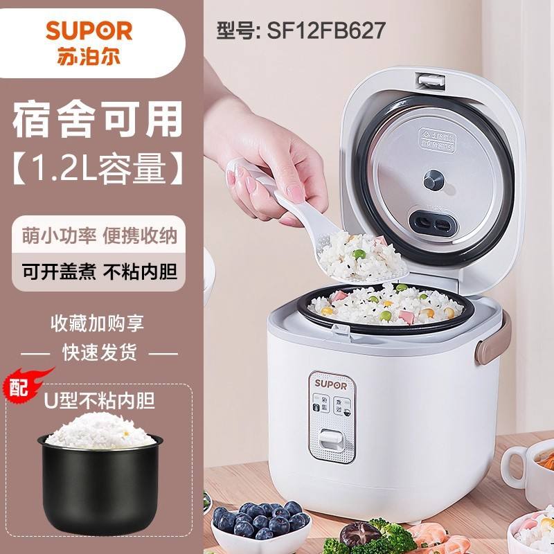 Blanco [1.2L] SF12FB627