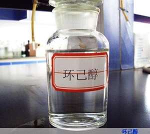 Prix le plus bas CAS 108-93-0 Matière première organique de haute qualité <span class=keywords><strong>C6h12o</strong></span> Einecs 203-630-6 Cyclohexanol Utilisé comme plastifiant - Product Image 3