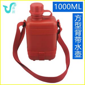Muestra gratuita al por mayor de fábrica: Botella táctica de agua para exteriores con sellado hermético, OEM, cantimplora táctica, cajas usadas, caliente. - Product Image 2