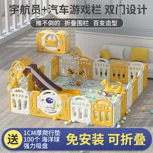 Kinder Hek Plastic Baby Box Pennen Werven Speeltuin Thuis Vangrail Veilig Indoor Speelgoed Omheining Plastic Tralie Fenc