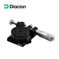 Guide linéaire optique de haute précision, plateau rotatif axe R 25 mm, tête micrométrique Diacion RSPG25 en alliage d'aluminium, rotation à 360°