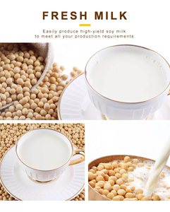 HJ-P14N macchina per il <span class=keywords><strong>latte</strong></span> <span class=keywords><strong>di</strong></span> <span class=keywords><strong>soia</strong></span> con funzione <span class=keywords><strong>di</strong></span> cottura mungitura dei fagioli <span class=keywords><strong>di</strong></span> <span class=keywords><strong>soia</strong></span> e macchina per l'ebollizione per uso domestico - Product Image 4