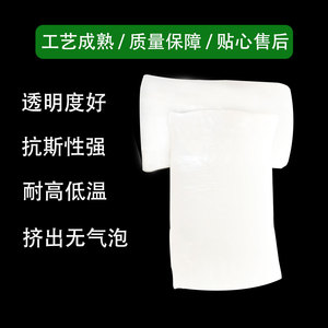 He Mixed Rubber Silicone Molding Grade General Purpose Type For Industrial Use - Product Image 4