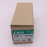 1 unidad nueva para válvula solenoide USB3-6-1-M-DC24V, envío gratis # QW