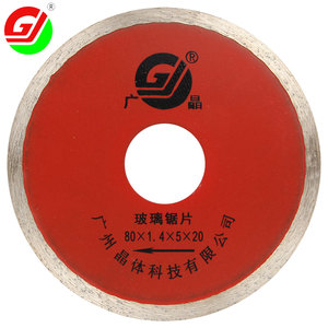 Hohe kosten-effektive 3.2 zoll 85mm super dünne diamant schneiden sägeblatt für glas - Product Image 6