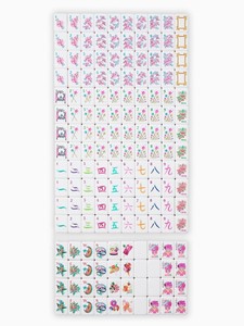 Coffret Cadeau de Luxe Moderne Premium, Mahjong Américain en Acrylique 4 Couches, 160 Tuiles, Jeu de Société Portable pour les Fêtes, <span class=keywords><strong>Poker</strong></span>, Vente en Gros - Product Image 4