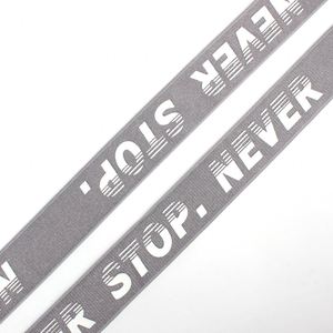 Custom 2.0Cm Wide Soft High Tenacity Waist <b>Webbing</b> Printed Garment Elastic Straps - Product Image 1