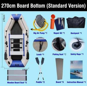 ウォータースポーツとレクリエーション用の高品質PVCインフレータブルボート - Product Image 5