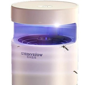 Greenyelow Mosquito Killer Lamp Rechargeable Indoor UV Protection Physical Mosquito Repellent Bedroom Use - Product Image 4