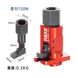 Herramienta Separadora de Rótulas de Amortiguador de Coche, Instalador de Brazo de Control Inferior - Product Image 1