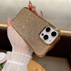 Funda de Teléfono de Lujo con Pedrería para iPhone 17 Pro Max, Serie Baby's Breath, Compatible con Apple 16, Resistente a Impactos, Premium - Product Image 3