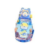 Nouvelles Bouteilles d'Eau en Plastique Grande Capacité pour Enfants 2026 – Gourdes Portables à Paille de 600 ml pour Filles, Motif Dessin Animé, Idéales pour l'École