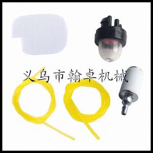 Filtre à air et à carburant pour tronçonneuse Poulan Craftsman, modèle 530057925 pour SAWS - Product Image 2