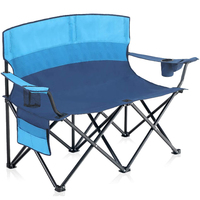 Chaise de plage Oxford Portable Anti-évier des pieds, causeuse confortable, installation facile, canapé Double en métal, avec porte-gobelet